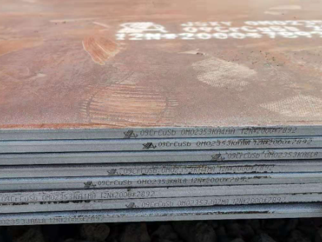 碧江09CrCuSb耐酸钢板